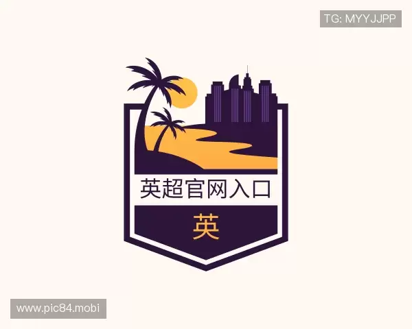 知道英超官网入口